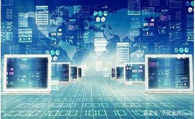 大數(shù)據(jù)技術(shù)與應(yīng)用在應(yīng)用軟件開發(fā)領(lǐng)域的就業(yè)方向